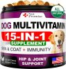 Dog Multivitamin Chewable with Glucosamine   Dog Vitamins and Supplements   Senior & Puppy Multivitamin for Dogs   Pet Joint Support Health   Immunity